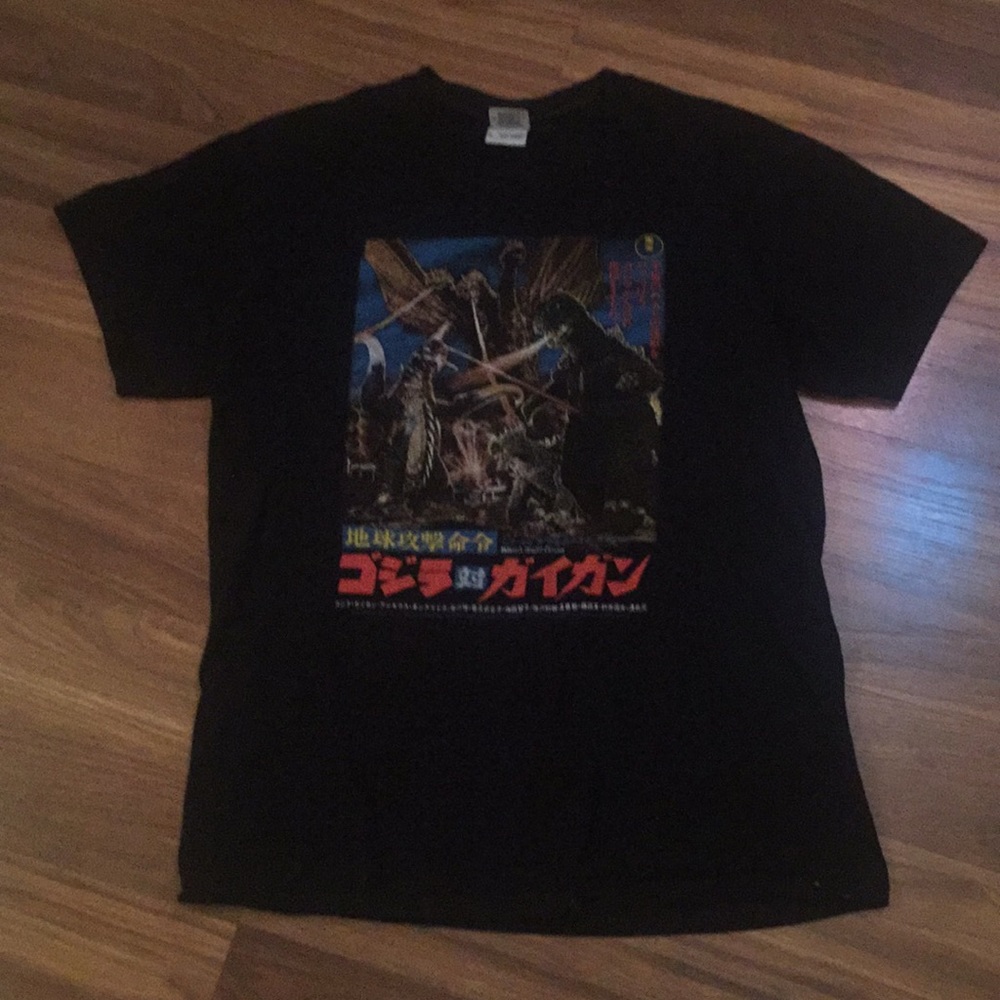 Vintage Godzilla T Shirt